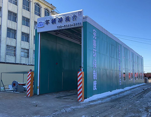 高端定制型車(chē)輛沖洗臺(tái)