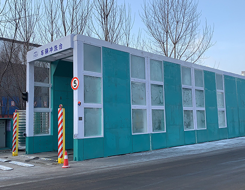 高端定制型車(chē)輛沖洗臺(tái)